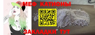 метадон Будённовск