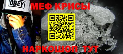 метадон Будённовск