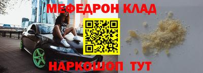 метадон Будённовск