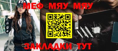 mix Бузулук