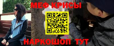 метадон Будённовск