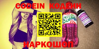 метадон Будённовск