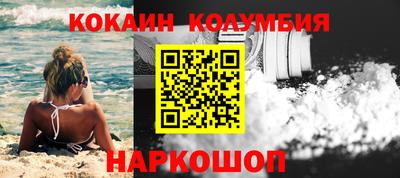 метадон Будённовск