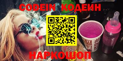 меф VHQ Бугуруслан