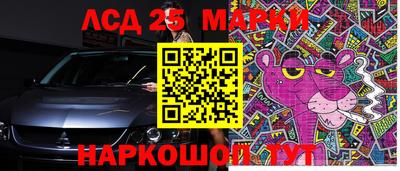 mix Бузулук