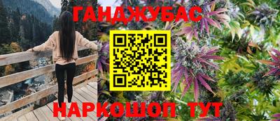 mix Бузулук