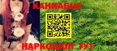 меф VHQ Бугуруслан