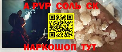 mix Бузулук