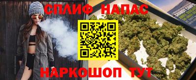 меф VHQ Бугуруслан