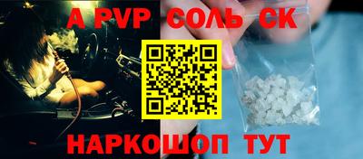 меф VHQ Бугуруслан