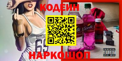 метадон Будённовск