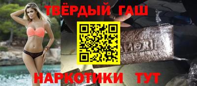 метадон Будённовск