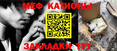 mix Бузулук
