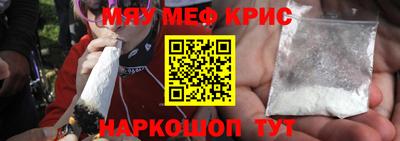 mix Бузулук